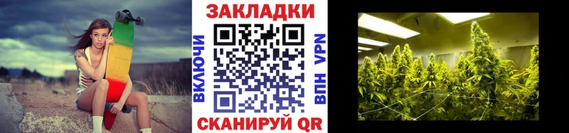 Цена Талица МДМА Меф мяу мяу ГАШ МАРИХУАНА КОКАИН СОЛЬ