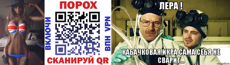 мориарти как зайти  Талица  АМФЕТАМИН 98% 