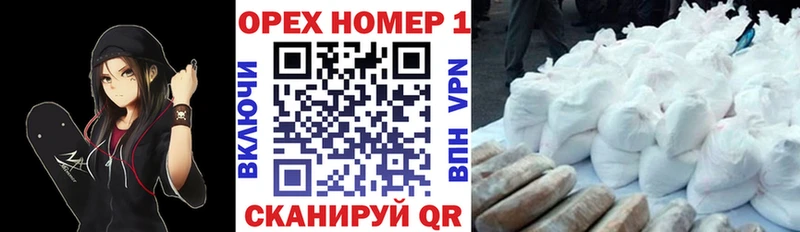 КОКАИН Fish Scale  кракен маркетплейс  Талица 