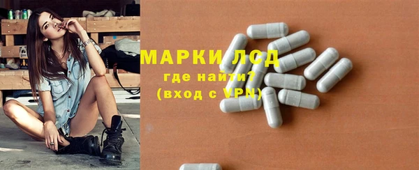 прущие крисы Армянск