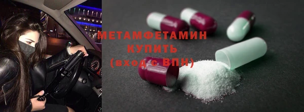 прущие крисы Аркадак