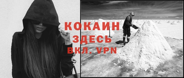 прущие крисы Аркадак