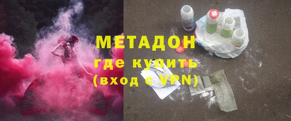 прущие крисы Аркадак