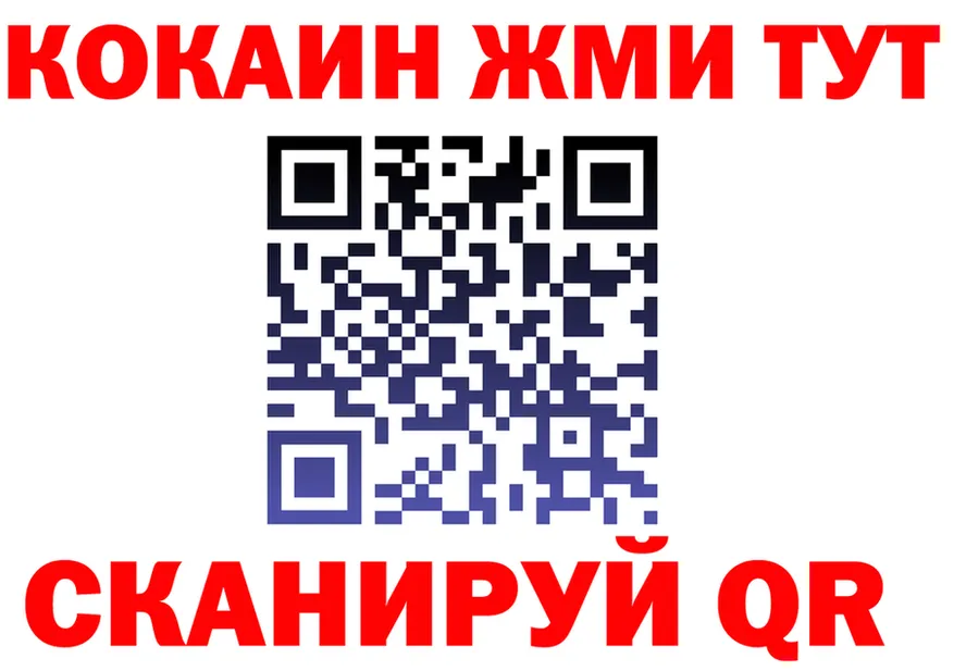 APVP VHQ зеркало дарк нет МЕГА Талица