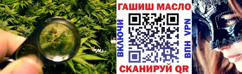 ТГК Wax  Талица 