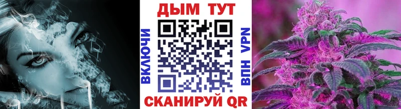 магазин    kraken зеркало  Бошки Шишки THC 21%  Талица 